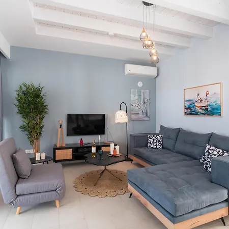 Luna Llena Афанту